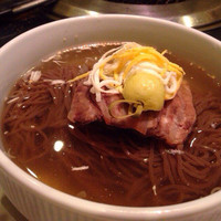 游玄亭 赤坂 - 