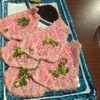 KIWAMI焼肉 九斗