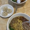 台湾料理 あじ仙