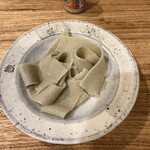 ら すとらあだ - 