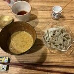 ら すとらあだ - 