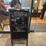 オ・プティ・マタン - 駐車場