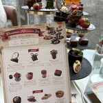 ロビー ラウンジ - 