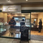 オ・プティ・マタン - 外観