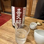 ら すとらあだ - 