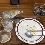 キャラウェイ - 