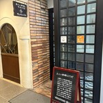 ヴァンサンヌ ドゥ - 