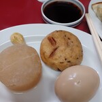 ぎょうざの美鈴 - 