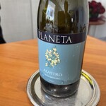 リストランテ 濱崎  - 