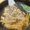 手もみラーメン 十八番