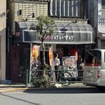 肉そばけいすけ - 2025/11/29撮影