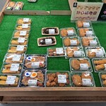 道の駅いたこ 新鮮市場『伊太郎』 - 料理写真: