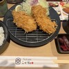 とんかつ目黒こがね