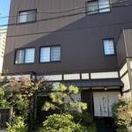 日本料理　たけむら - 