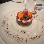 オザミトーキョー - 結婚記念日のプレート、素敵でした