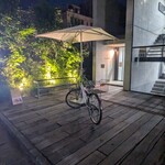 MORI YOSHIDA 東京店 - 