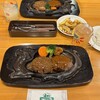 炭焼きレストランさわやか 御殿場プレミアム・アウトレット店