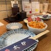 JR尼崎餃子酒場　満太郎