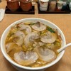 天理スタミナラーメン 本店
