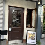 negombo33 高円寺 - 