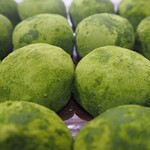 霧の森菓子工房 新宮本店 - 