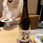 銀座 しのはら - 