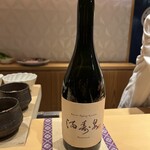 銀座 しのはら - 