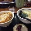 山田うどん 西砂店