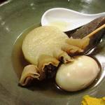 大旦那 - 遅刻した糖尿星人、おでん喰ってました(苦笑)