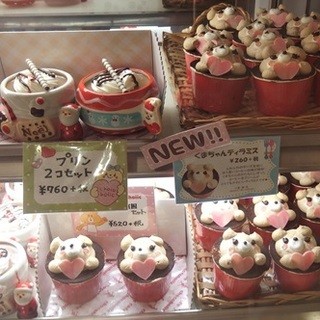 チョコホリック_1