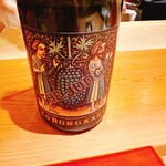 鮨 さかい - コングスガード ザ・ジャッジ 2022