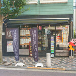 プレマルシェ・ジェラテリア - 