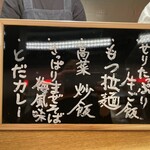 虎ノ門 とだか - 