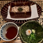 日本料理 さくら亭 - 