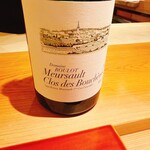 鮨 さかい - ドメーヌ・ルーロ　ムルソー　1er　クロ・デ・ ブシェール 2022