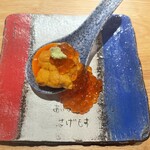 虎ノ門 とだか - 