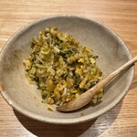 虎ノ門 とだか - 