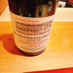 鮨 さかい - ドメーヌ アルマン・ルソーリュショット・シャンベルタン Grand Cru Clos des RUCHOTTES 2020