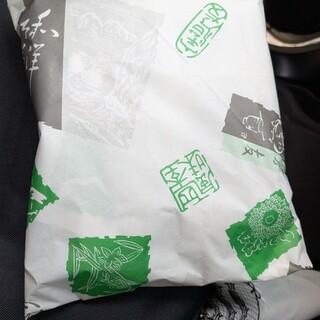 岡田のパンヂュウ_0