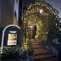 マディソン ニューヨーク キッチン - 