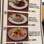 ロッディー - あれもこれも
      