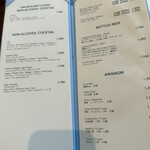 ハウス ウィズアウト ア キー - 