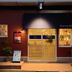 Curry Kiosk CARMA - 