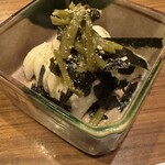 ガジュマル - 山芋わさび漬け