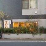 BLOOM.by SWELL COFFEE ROASTERS - 