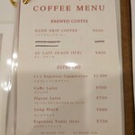 BLOOM.by SWELL COFFEE ROASTERS - 