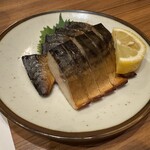 ガジュマル - くんせいサバ