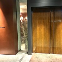 カンテサンス - 