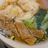 富泰楼麺房