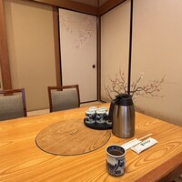 スギモト 本店 - 